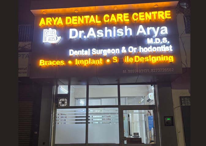 About Aryan Dental Clinic